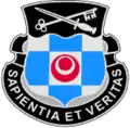 314th Military Intelligence Battalion"Sapientia et Veritas"(Prudence and Truth)