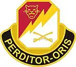 316th Cavalry Brigade"Perditor-Oris"(Destroyer)