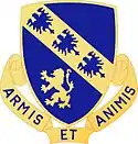 317th Infantry Regiment"Armis et Animis"