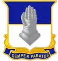 320th Cavalry Regiment"Semper Paratus"(Always Ready)