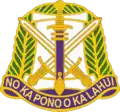 322nd Civil Affairs Brigade"No Ka Pono O Ka Lahui" (For the Benefit of Mankind)