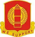 34th Field Artillery Regiment"We Support"