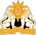 35th Signal Brigade"Utmost of our Ability"