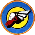 366th Bombardment Squadron, United States.