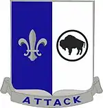 371st Infantry Regiment"Attack"