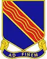 379th Infantry Regiment"Ad Finem"