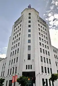 Telephones Company Building on Calea Victoriei, Bucharest, 1929-1934, by Walter Froy, Louis S. Weeks and Edmond van Saanen Algi