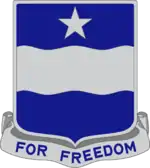 37th Infantry Regiment"For Freedom"