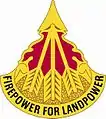 391st Support Battalion"Firepower for Landpower"