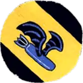 Emblem of the 392d Bombardment Squadron (World War II)