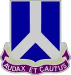 394th Infantry Regiment"Audax et Cautus"(Bold And Wary)