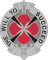 39th Signal Battalion"The Will to Succeed"