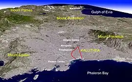 Kallithea on the simulated view of Greater Athens.