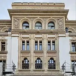 Part of the façade of the Marmorosch Blank Bank Palace in Bucharest (1915-1923), Strada Doamnei no. 2-6