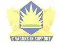 404th Chemical Brigade"Dragons in Support"