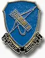 407th Infantry Regiment"Aux Arcs"