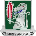 40th Armored Regiment"By Force and Valor"