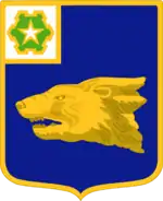 40th Infantry Regiment