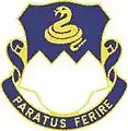 411th Infantry Regiment"Paratus Ferire"(Ready to Strike)