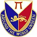 425th Infantry Regiment"Around the World Unseen"