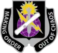 431st Civil Affairs Battalion"Making Order Out of Chaos"