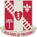 44th Engineer Battalion"Builders of Freedom"