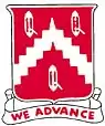 45th Engineer Battalion"We Advance"