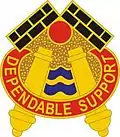 479th Field Artillery Brigade"Dependable Support"