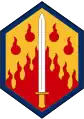 48th Chemical Brigade