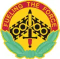 49th Quartermaster Group"Fueling the Force"