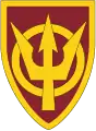 4th Transportation Brigade (Redesignated for the 4th Transportation Command)