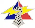 4th Armored Division"Name Enough"