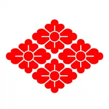 Yotsu hanabishi, the emblem of the Yanagisawa clan, Matsumoto family of kabuki actors