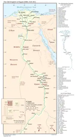 During the Old Kingdom of Egypt (circa 2700 BC – circa 2200 BC), Egypt consisted of the Nile River region south to Abu (also known as Elephantine), as well as Sinai and the oases in the western desert. with Egyptian control/rule over Nubia reaching to the area south of the third cataract.