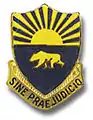 508th Military Police Battalion"Sine Praejudicio"(Without Prejudgement)