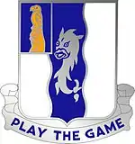 50th Infantry Regiment"Play the Game"