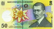 On a Romanian fifty lei note.