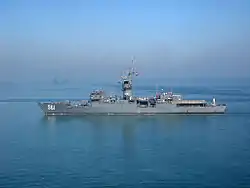 Knox-class frigate