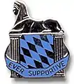 511th Military Intelligence Battalion"Ever Supportive"
