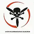 512th Reconnaissance Squadron