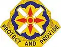 514th Artillery Group"Protect and Provide"