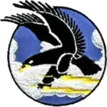 531st Fighter Squadron