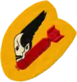 552nd Bombardment Squadron, United States.