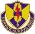 556th Personnel Services Battalion"Service Always First"