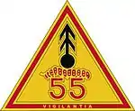 55th Air Defense Artillery Regiment"VIGILANTIA"(Vigilance)