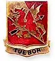 562nd Air Defense Artillery Regiment"Tuebor"(I Will Protect)