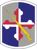 58th Battlefield Surveillance Brigade(Formerly 58th Infantry Brigade)