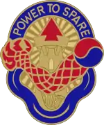 59th Ordnance Brigade"Power to Spare"