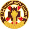 5th Medical Brigade"Leadership and Service"