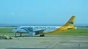 A Cebu Pacific Air Airbus A320 registered as RP-C3266 is seen taxiing after being pushed back for departure bound for Manila.